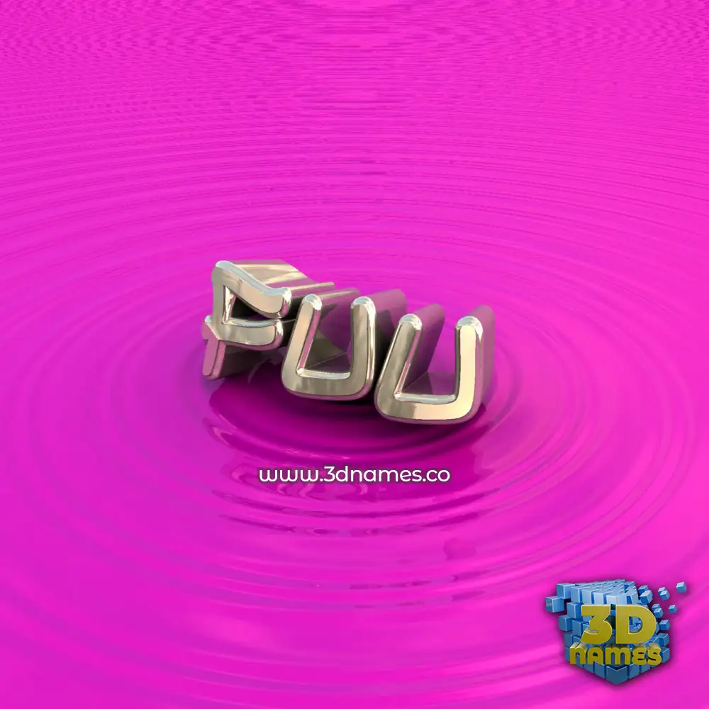 fuu in Pink Graffiti style - 3D name wallpaper