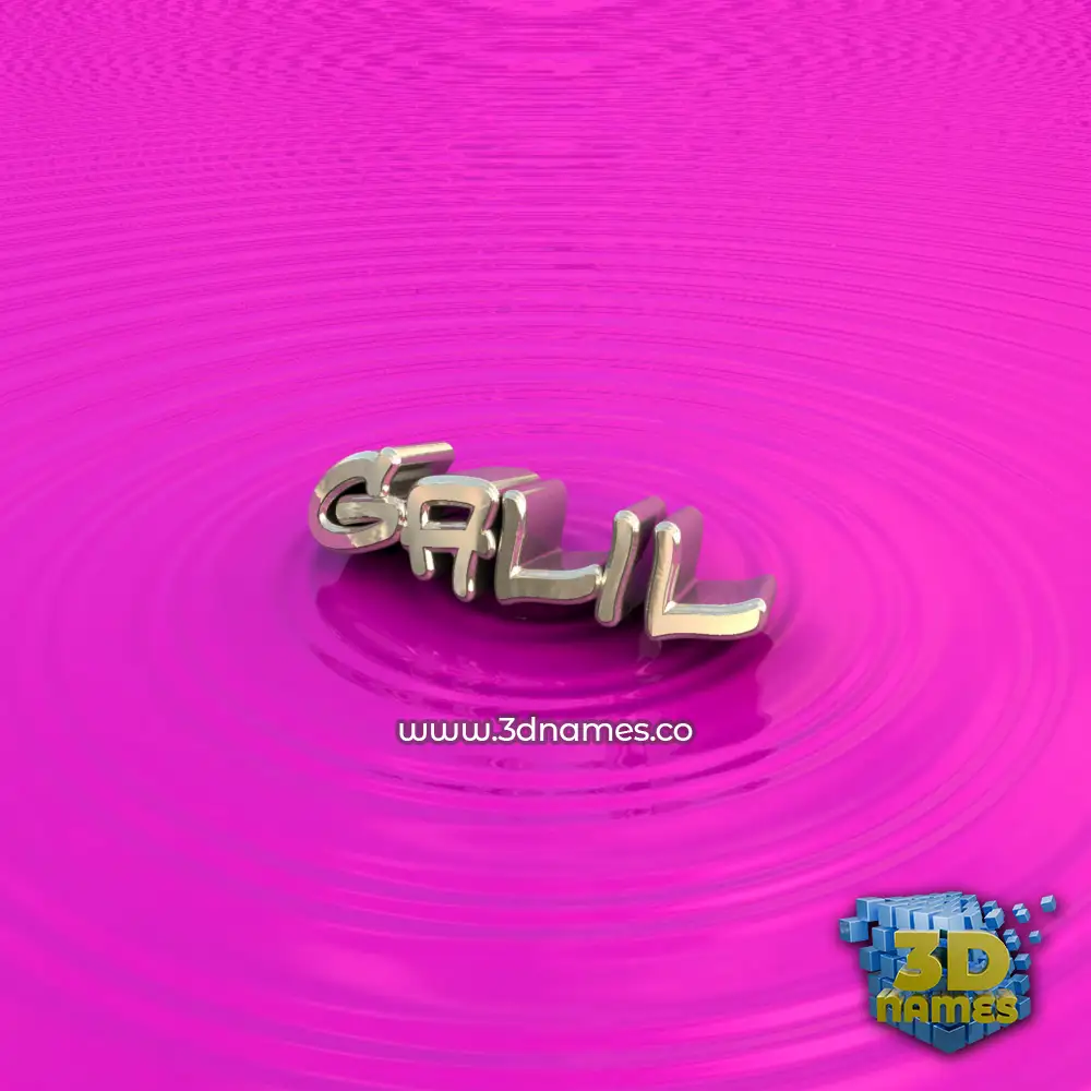 galil in Pink Graffiti style - 3D name wallpaper