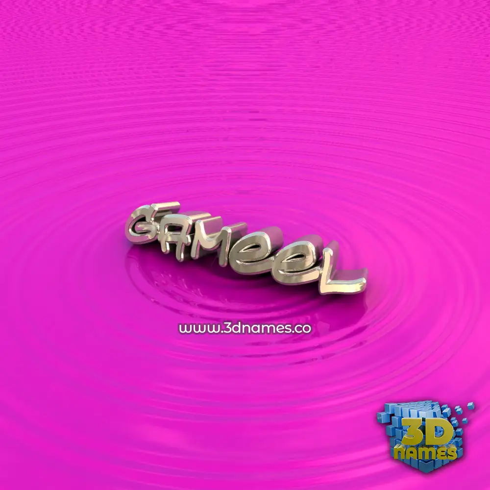 gameel in Pink Graffiti style - 3D name wallpaper