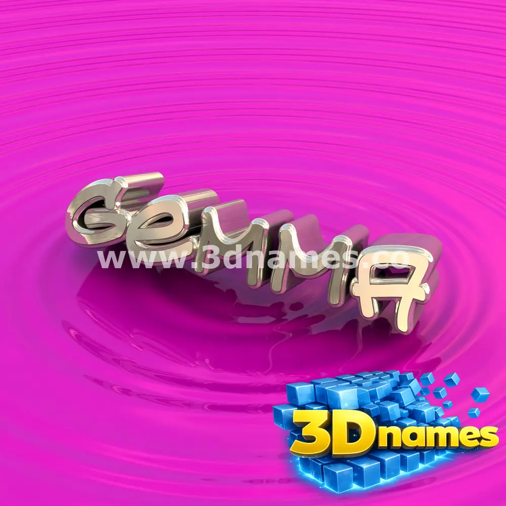 gemma in Pink Graffiti style - 3D name wallpaper
