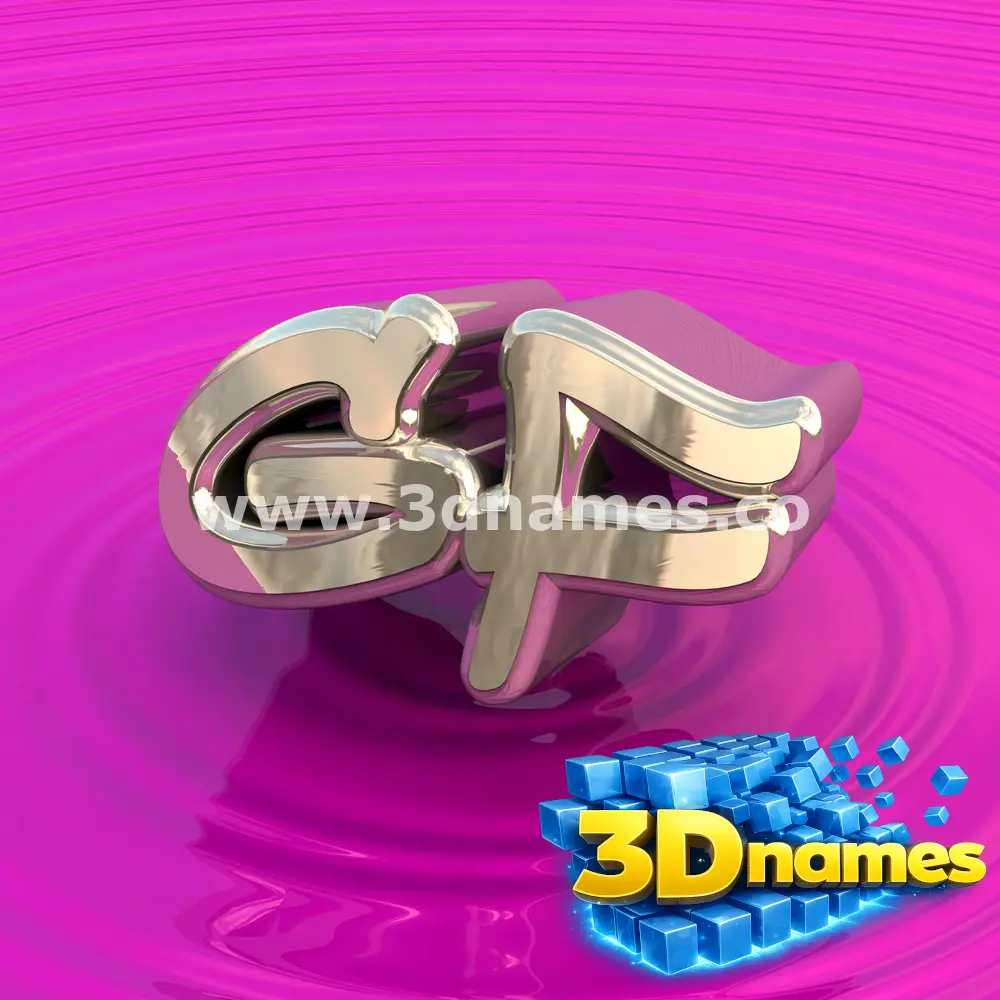 gf in Pink Graffiti style - 3D name wallpaper