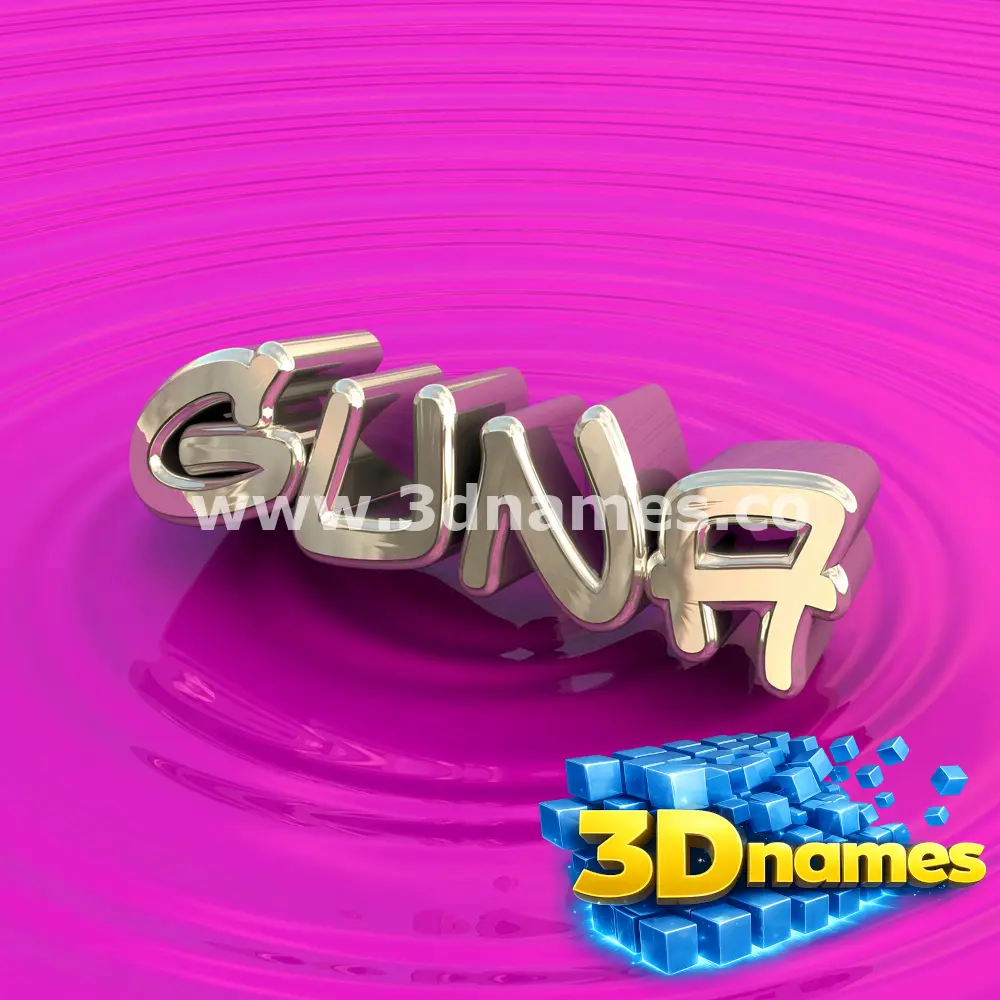 guna in Pink Graffiti style - 3D name wallpaper