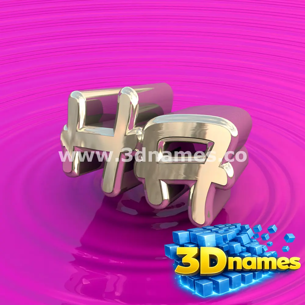 ha in Pink Graffiti style - 3D name wallpaper