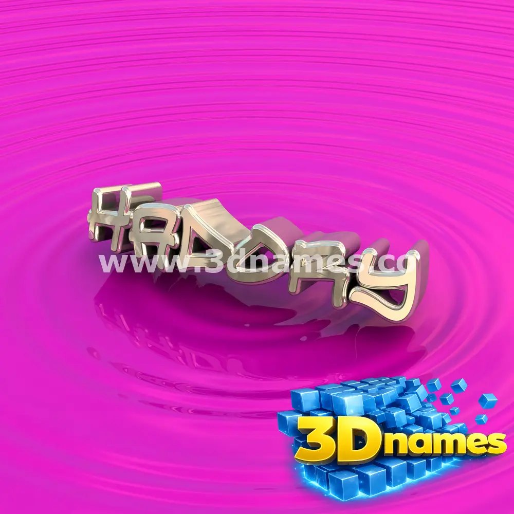 hadory in Pink Graffiti style - 3D name wallpaper