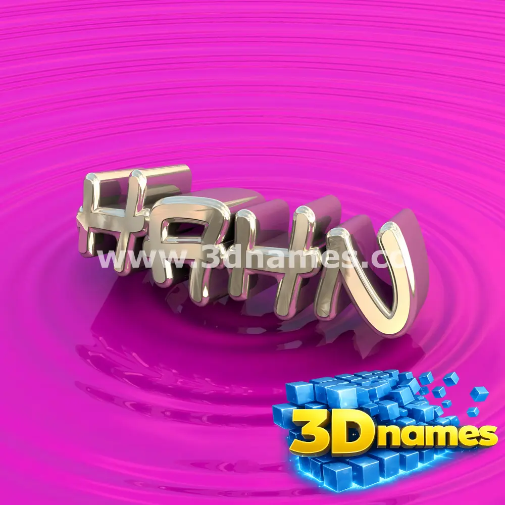 hahn in Pink Graffiti style - 3D name wallpaper