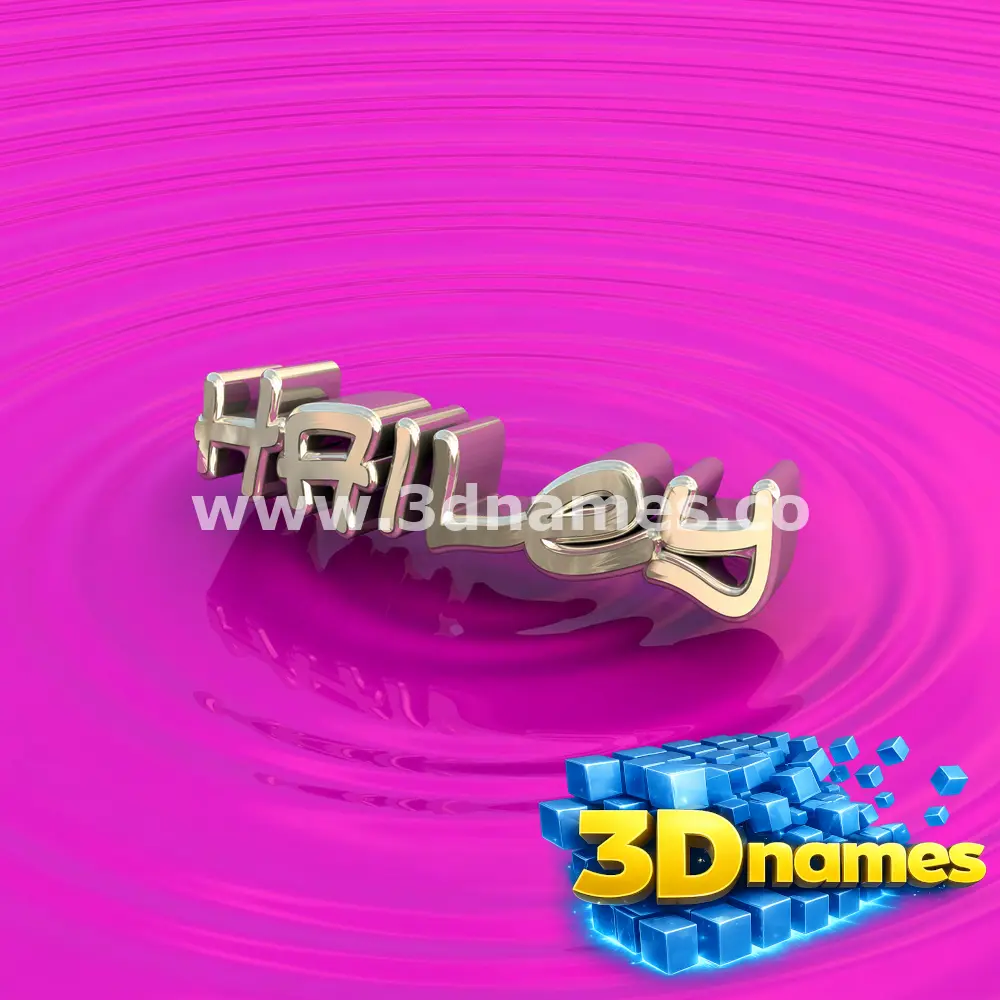 hailey in Pink Graffiti style - 3D name wallpaper