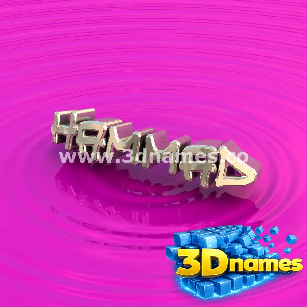 hammad in Pink Graffiti style - 3D name wallpaper