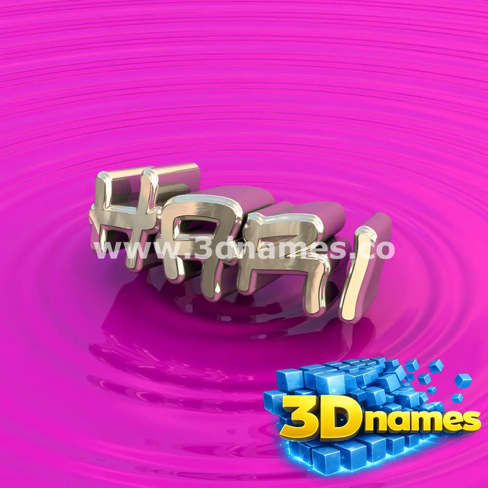 hari in Pink Graffiti style - 3D name wallpaper