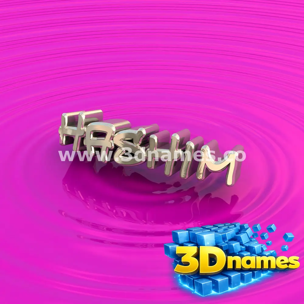 hashim in Pink Graffiti style - 3D name wallpaper