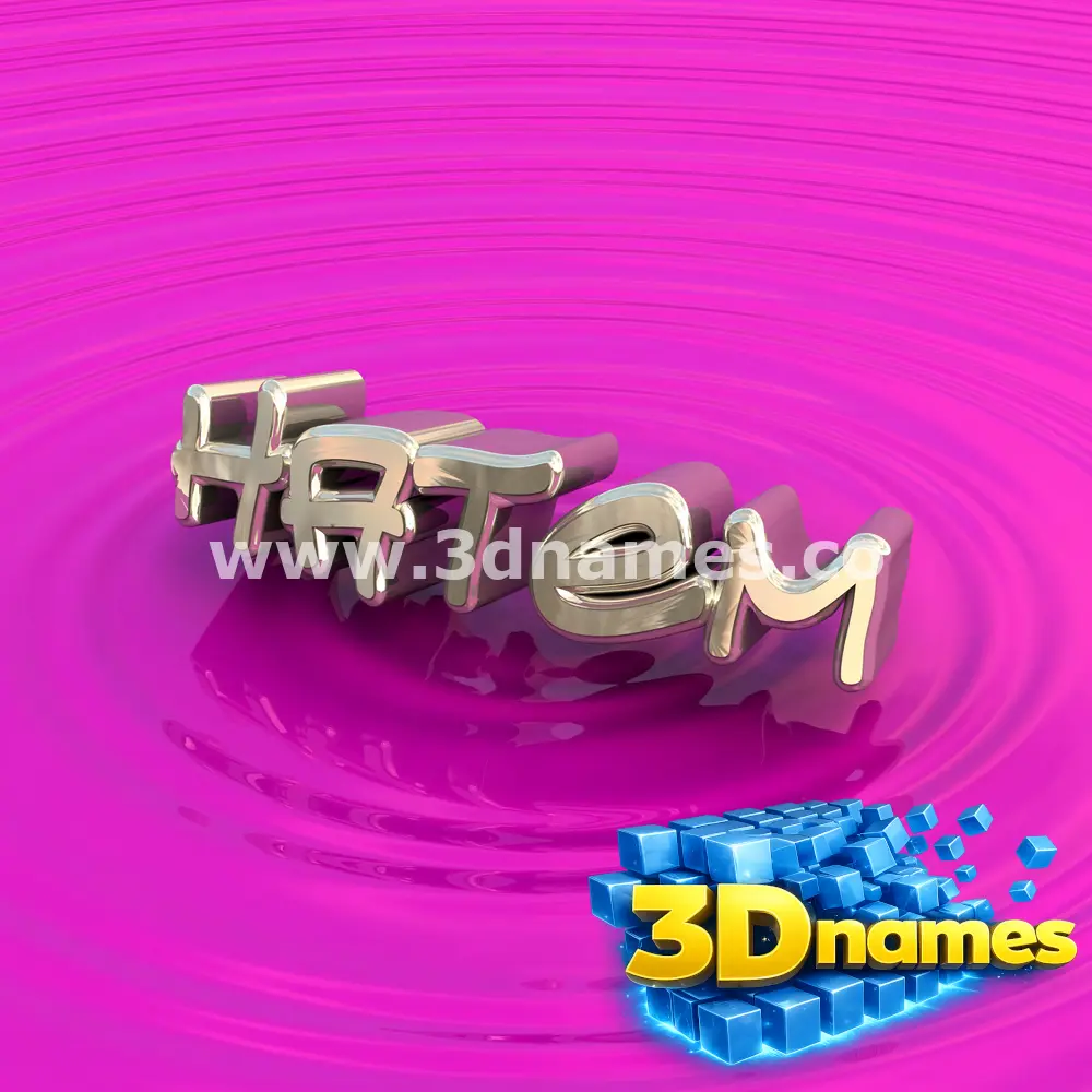 hatem in Pink Graffiti style - 3D name wallpaper