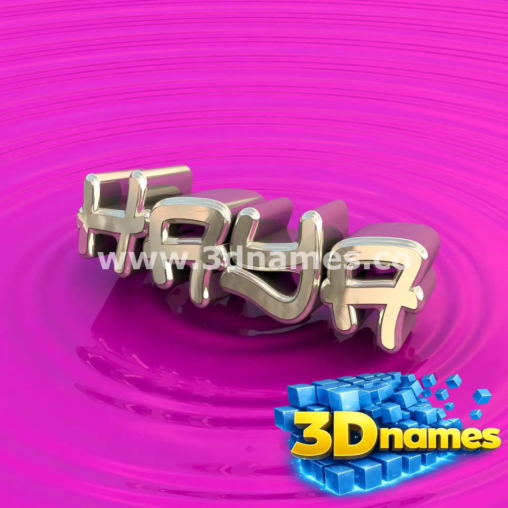 haya in Pink Graffiti style - 3D name wallpaper