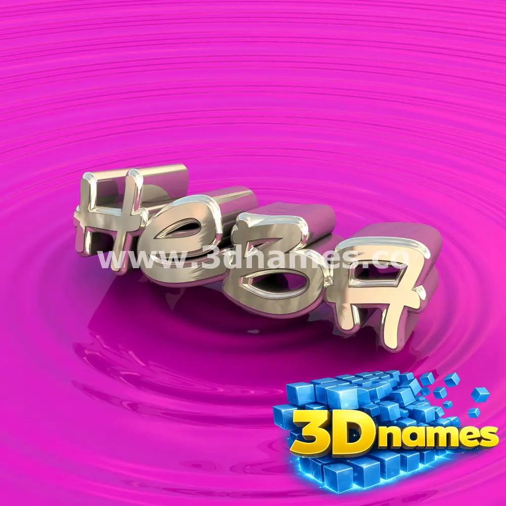 heba in Pink Graffiti style - 3D name wallpaper