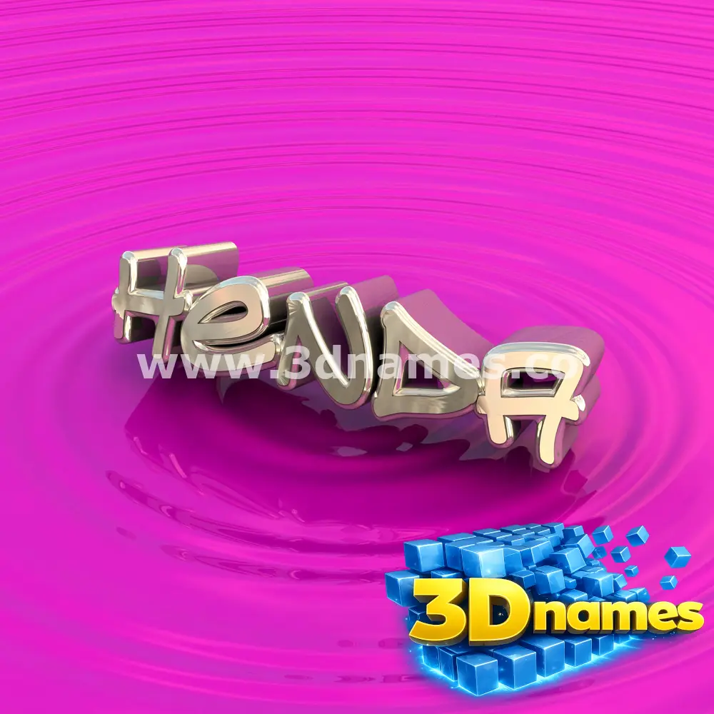 henda in Pink Graffiti style - 3D name wallpaper