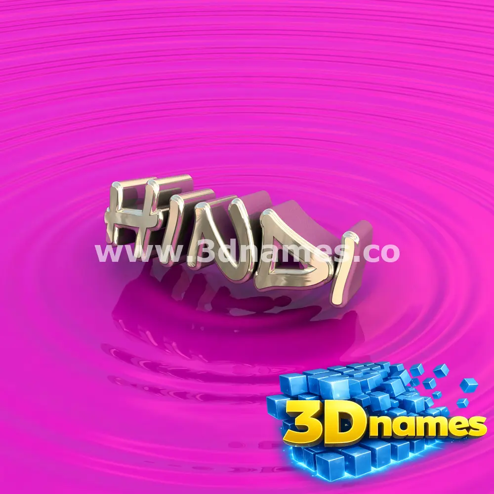 hindi in Pink Graffiti style - 3D name wallpaper