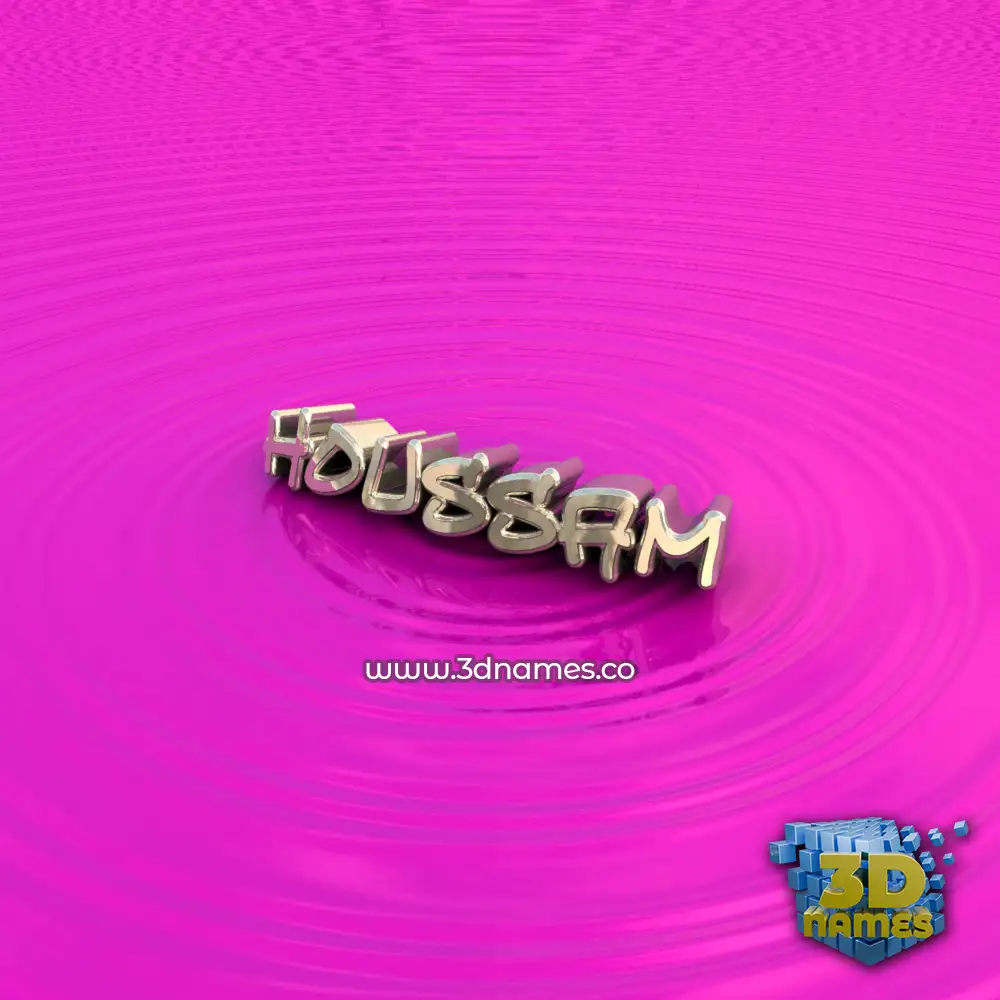 houssam in Pink Graffiti style - 3D name wallpaper