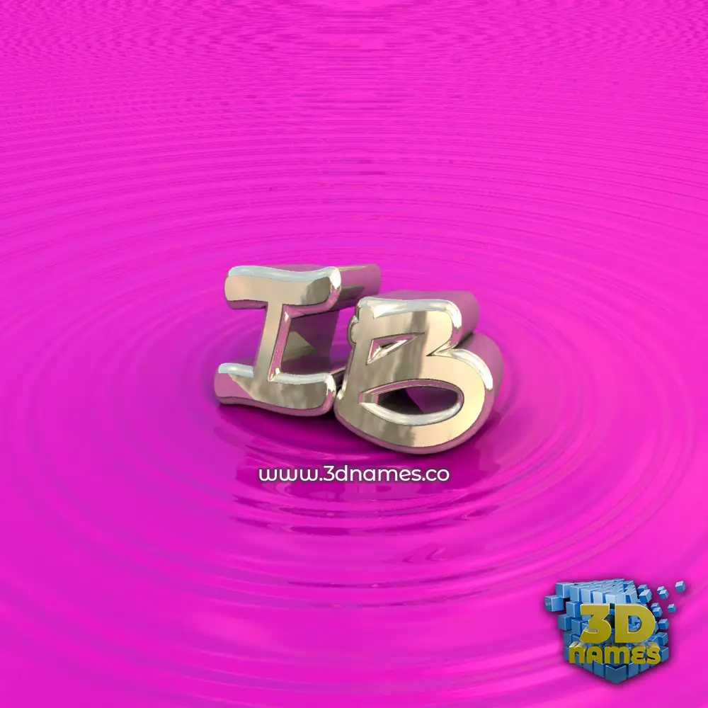 ib in Pink Graffiti style - 3D name wallpaper