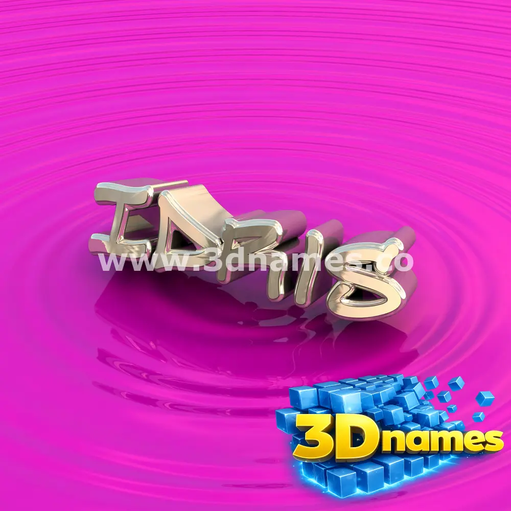 idris in Pink Graffiti style - 3D name wallpaper