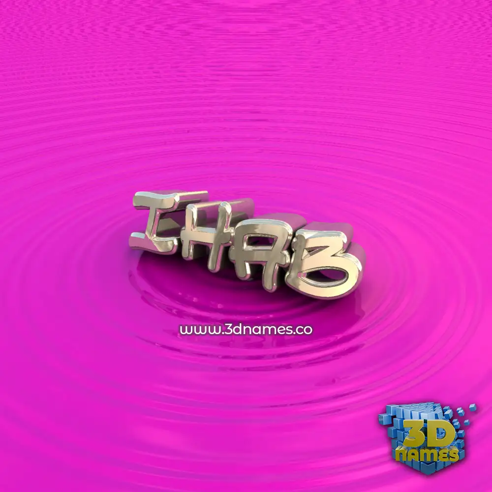 ihab in Pink Graffiti style - 3D name wallpaper