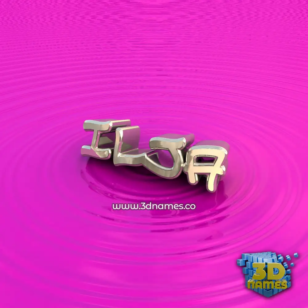 ilja in Pink Graffiti style - 3D name wallpaper