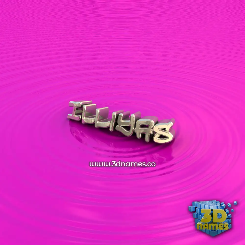 illiyas in Pink Graffiti style - 3D name wallpaper
