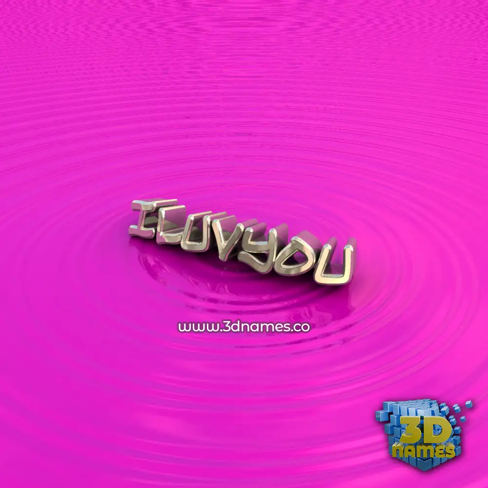 iluvyou in Pink Graffiti style - 3D name wallpaper