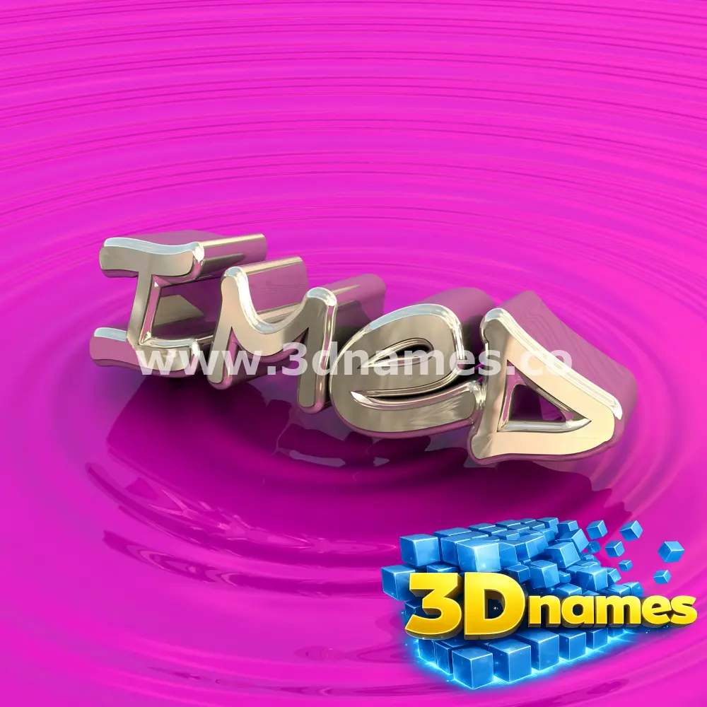 imed in Pink Graffiti style - 3D name wallpaper