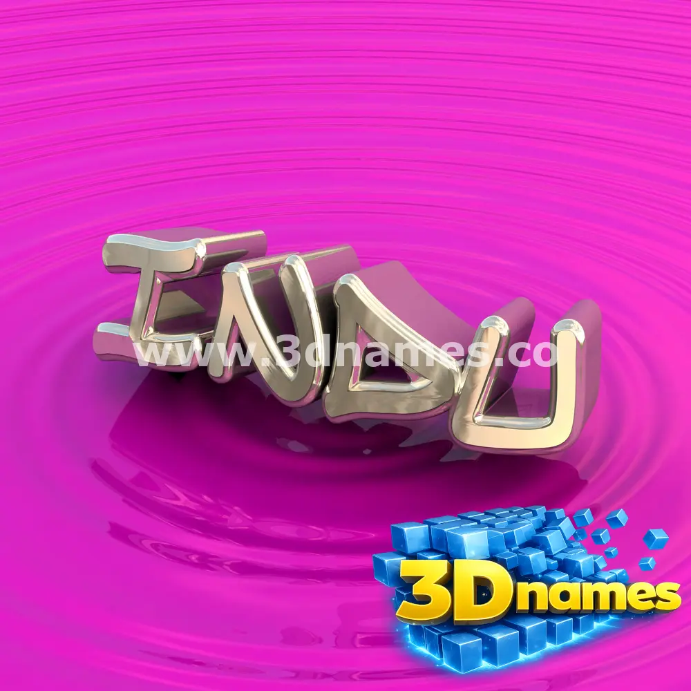 indu in Pink Graffiti style - 3D name wallpaper