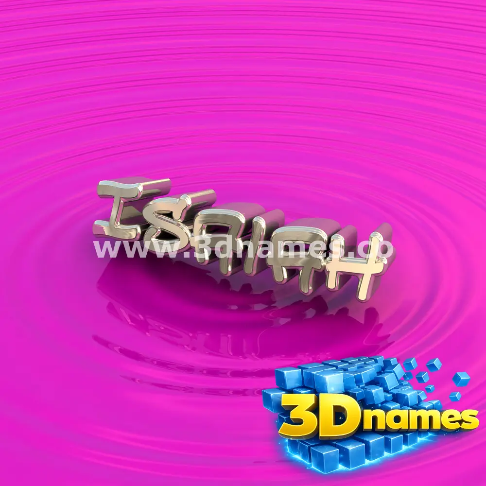 isaiah in Pink Graffiti style - 3D name wallpaper