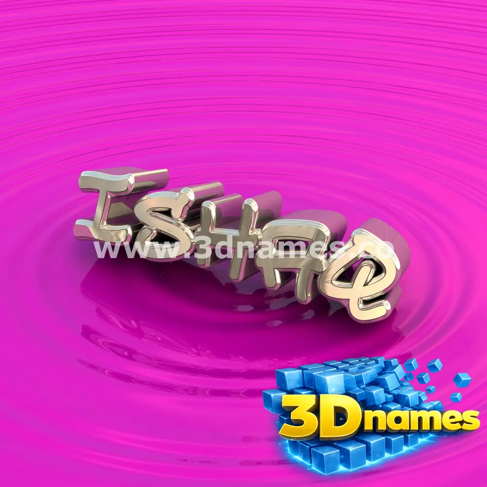 ishaq in Pink Graffiti style - 3D name wallpaper