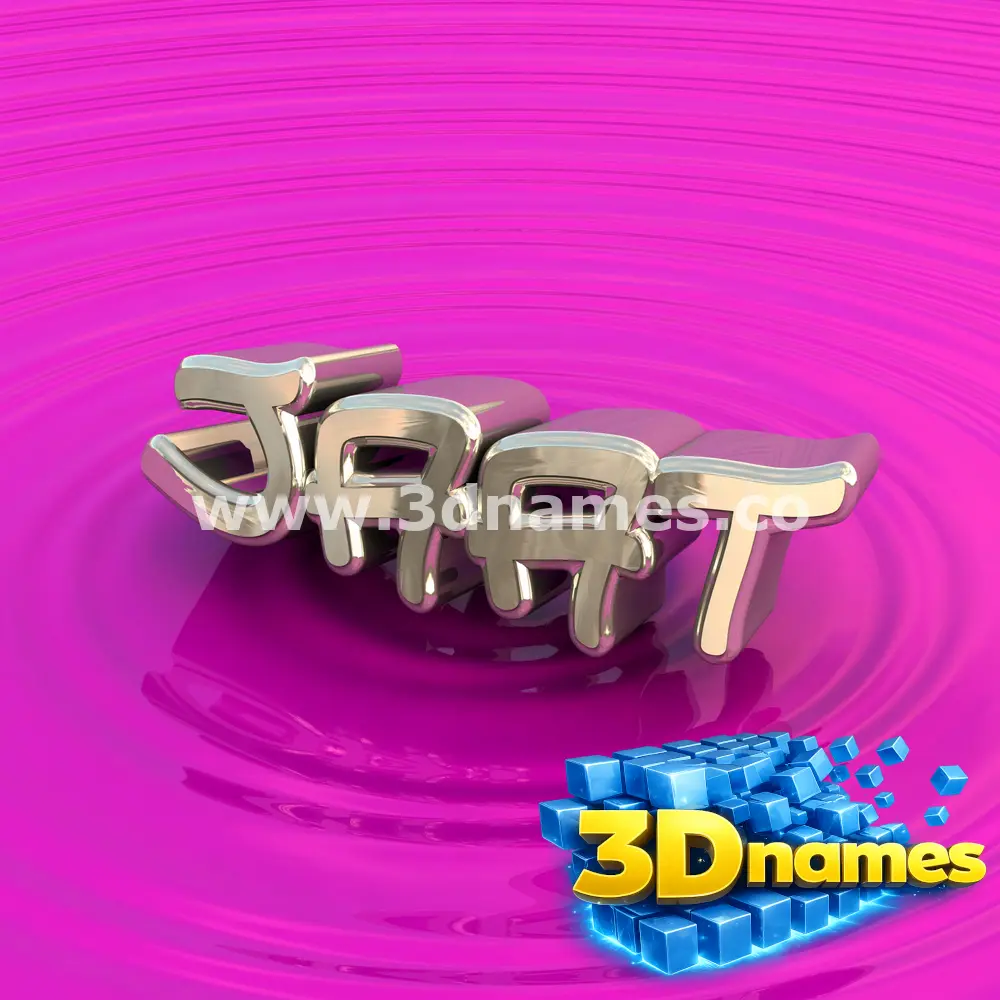 jaat in Pink Graffiti style - 3D name wallpaper