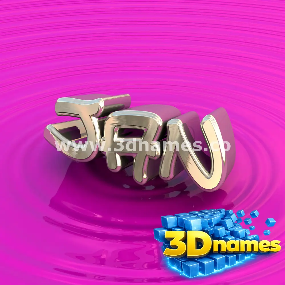 jan in Pink Graffiti style - 3D name wallpaper