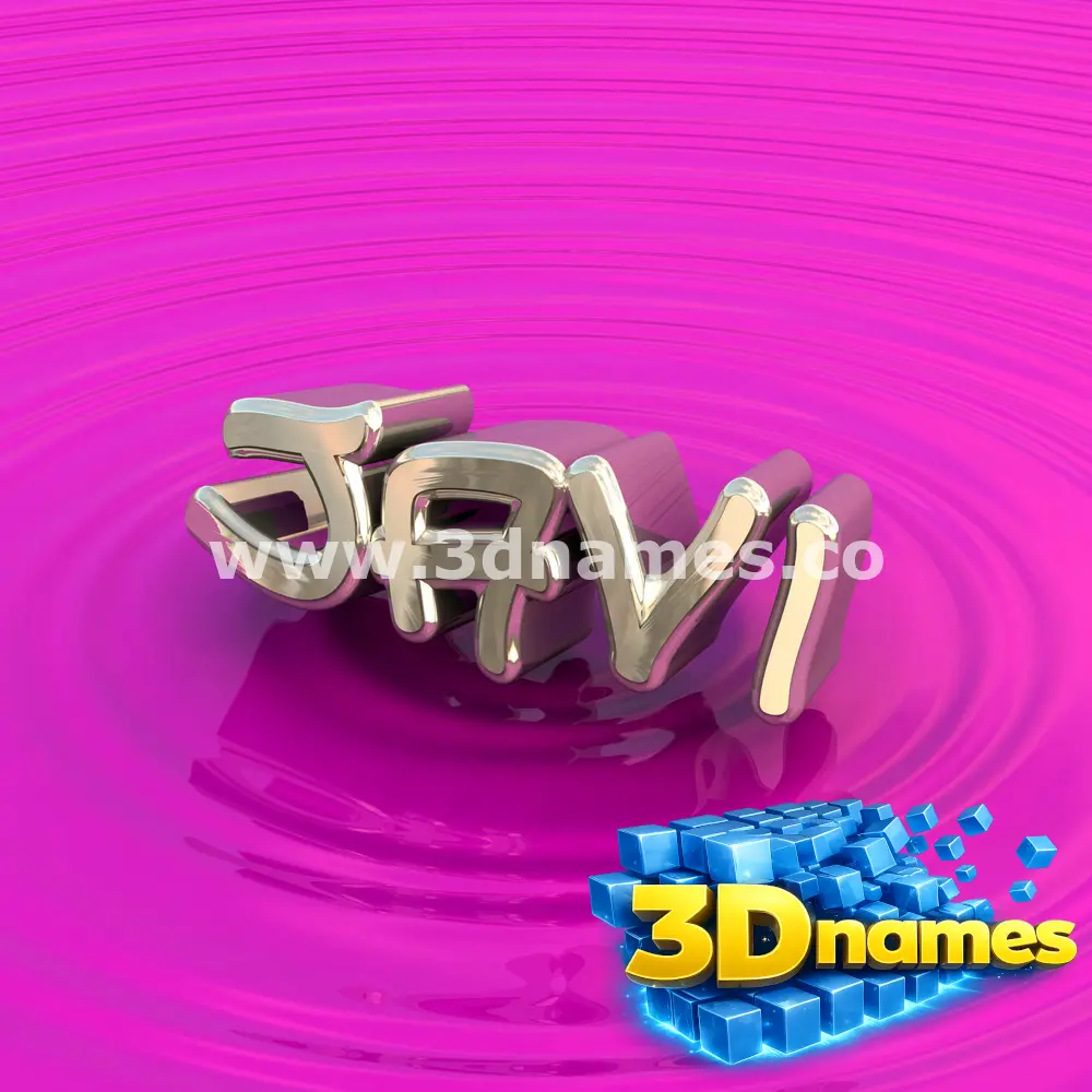 javi in Pink Graffiti style - 3D name wallpaper