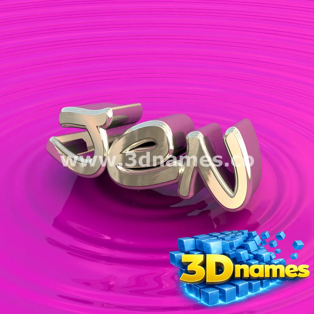 jen in Pink Graffiti style - 3D name wallpaper