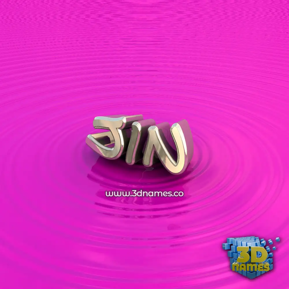 jin in Pink Graffiti style - 3D name wallpaper