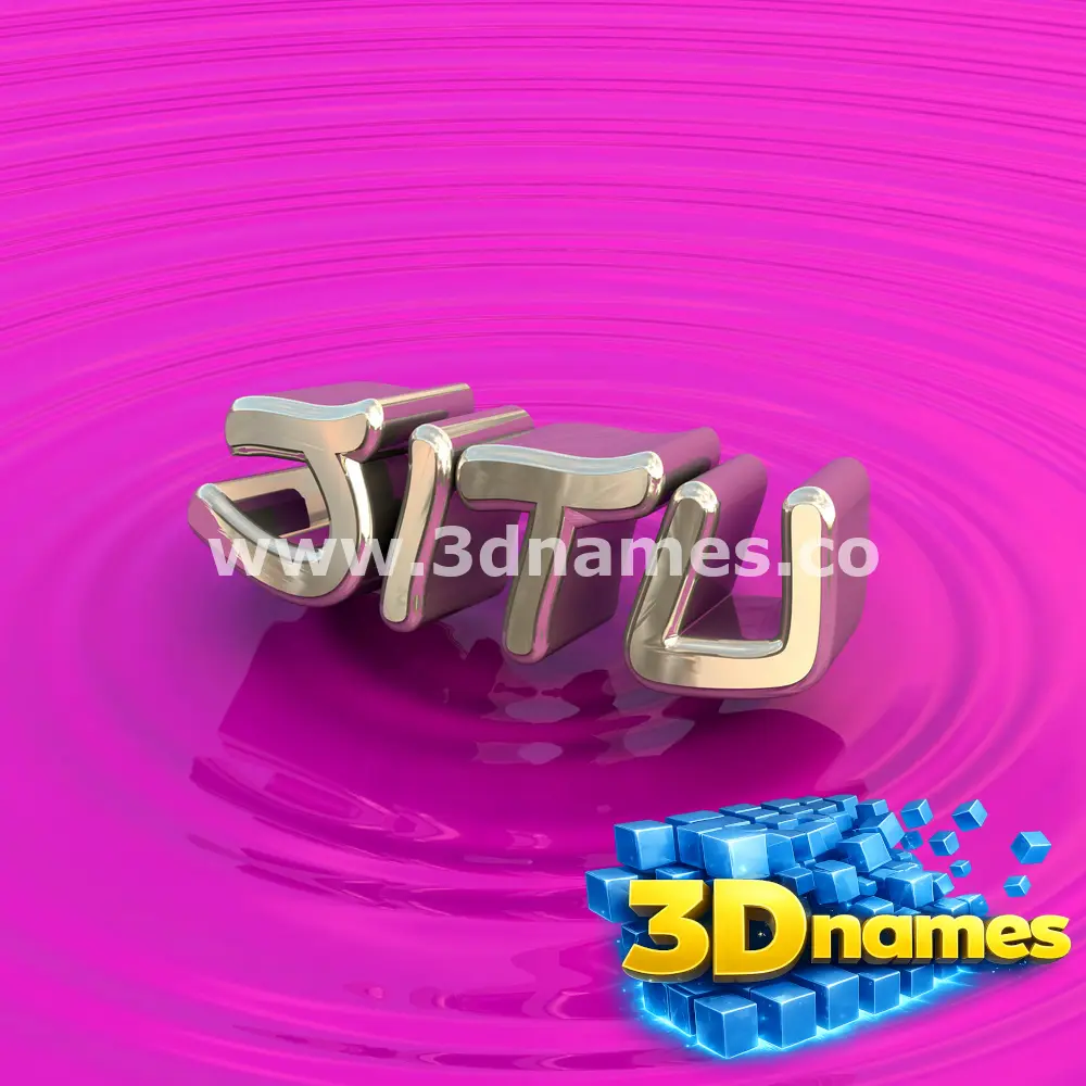 jitu in Pink Graffiti style - 3D name wallpaper