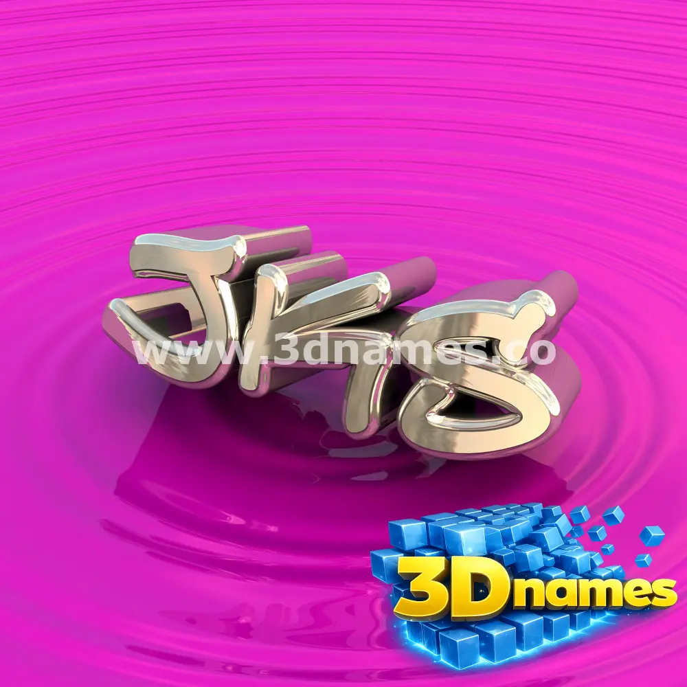 jks in Pink Graffiti style - 3D name wallpaper