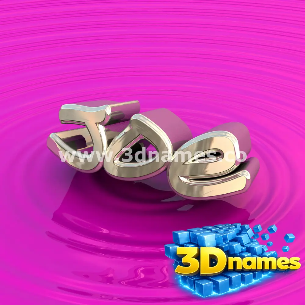 joe in Pink Graffiti style - 3D name wallpaper