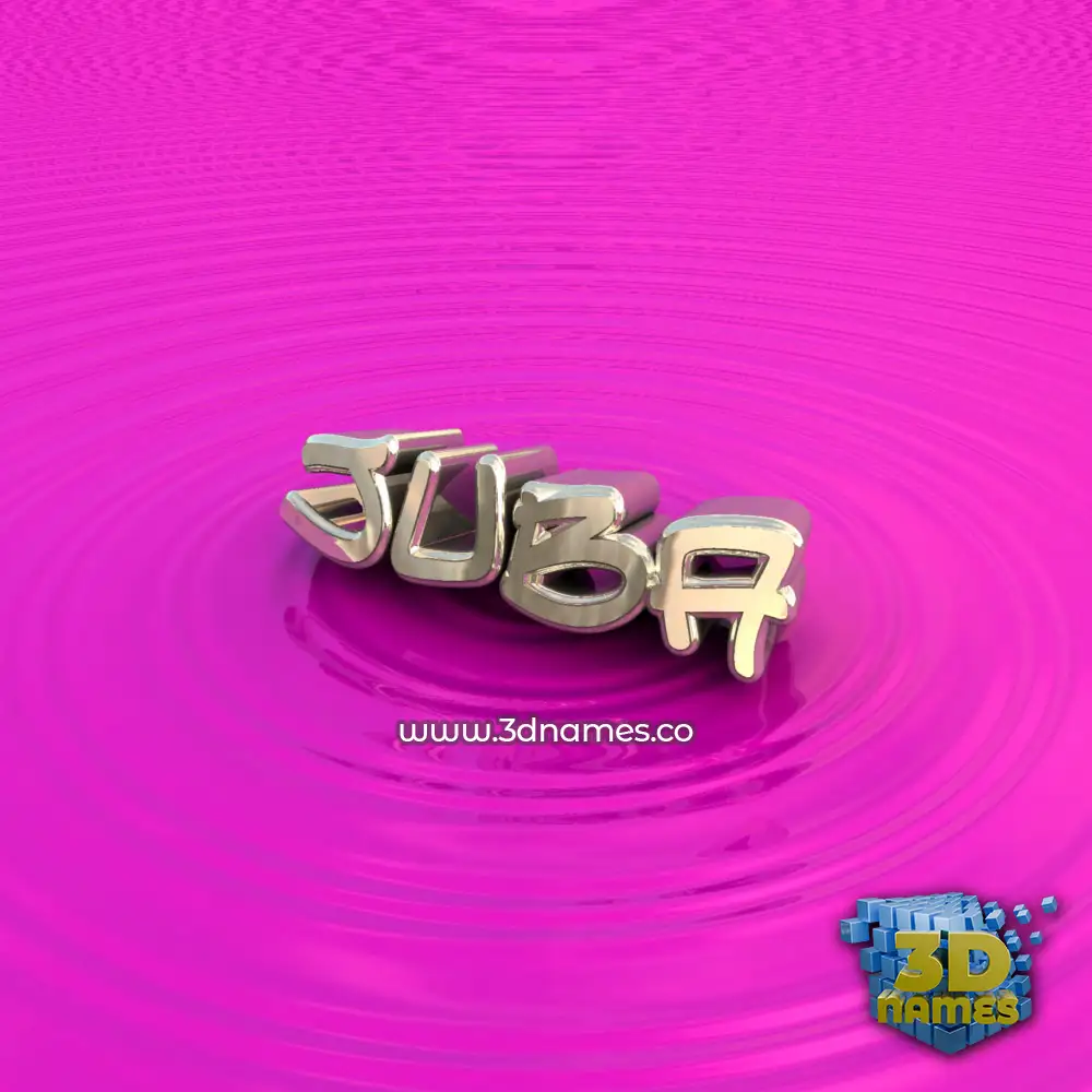 juba in Pink Graffiti style - 3D name wallpaper