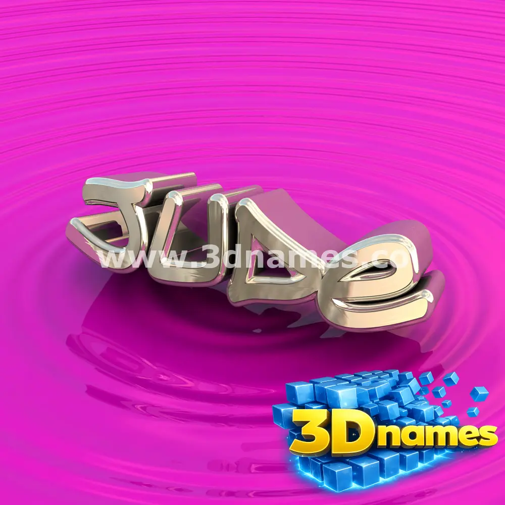 jude in Pink Graffiti style - 3D name wallpaper