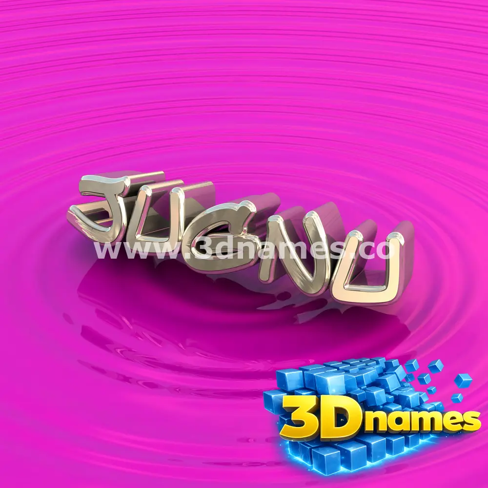 jugnu in Pink Graffiti style - 3D name wallpaper