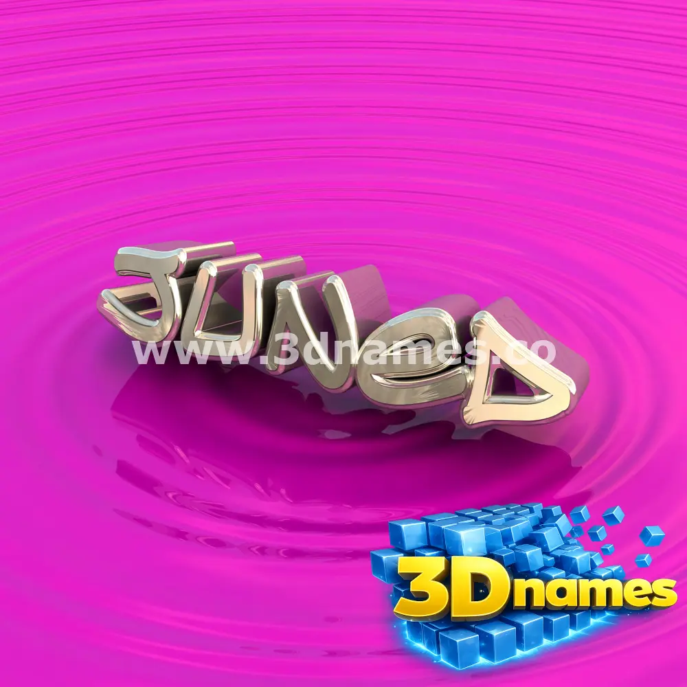 juned in Pink Graffiti style - 3D name wallpaper