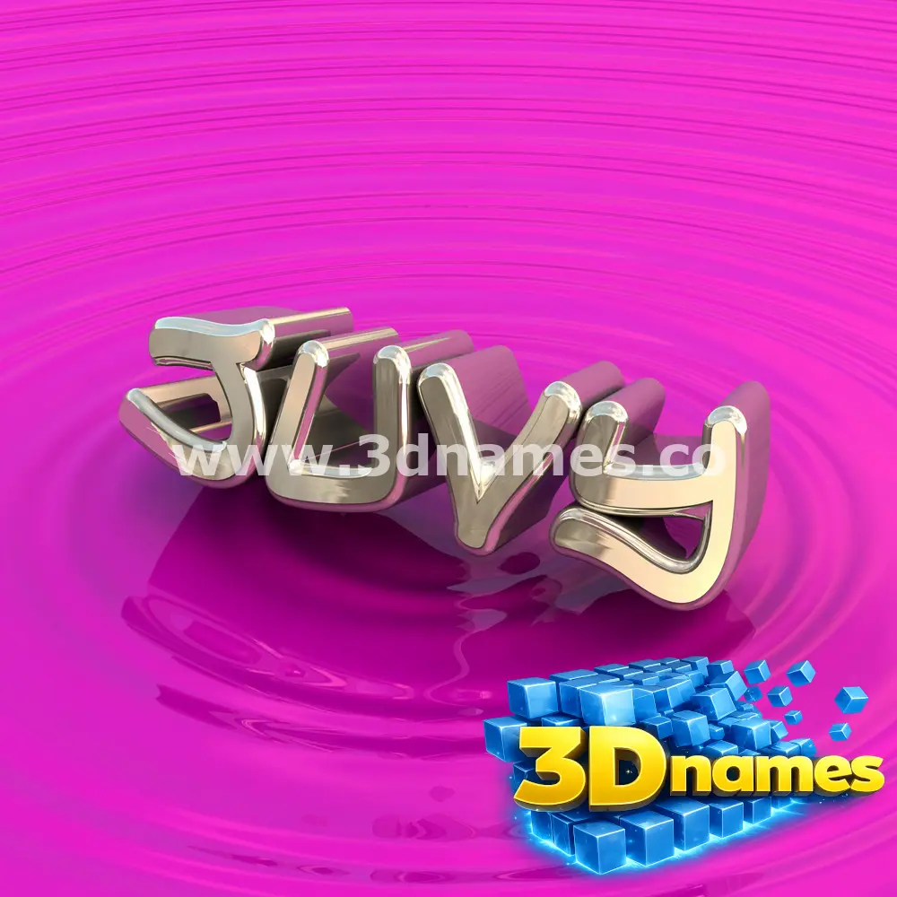 juvy in Pink Graffiti style - 3D name wallpaper