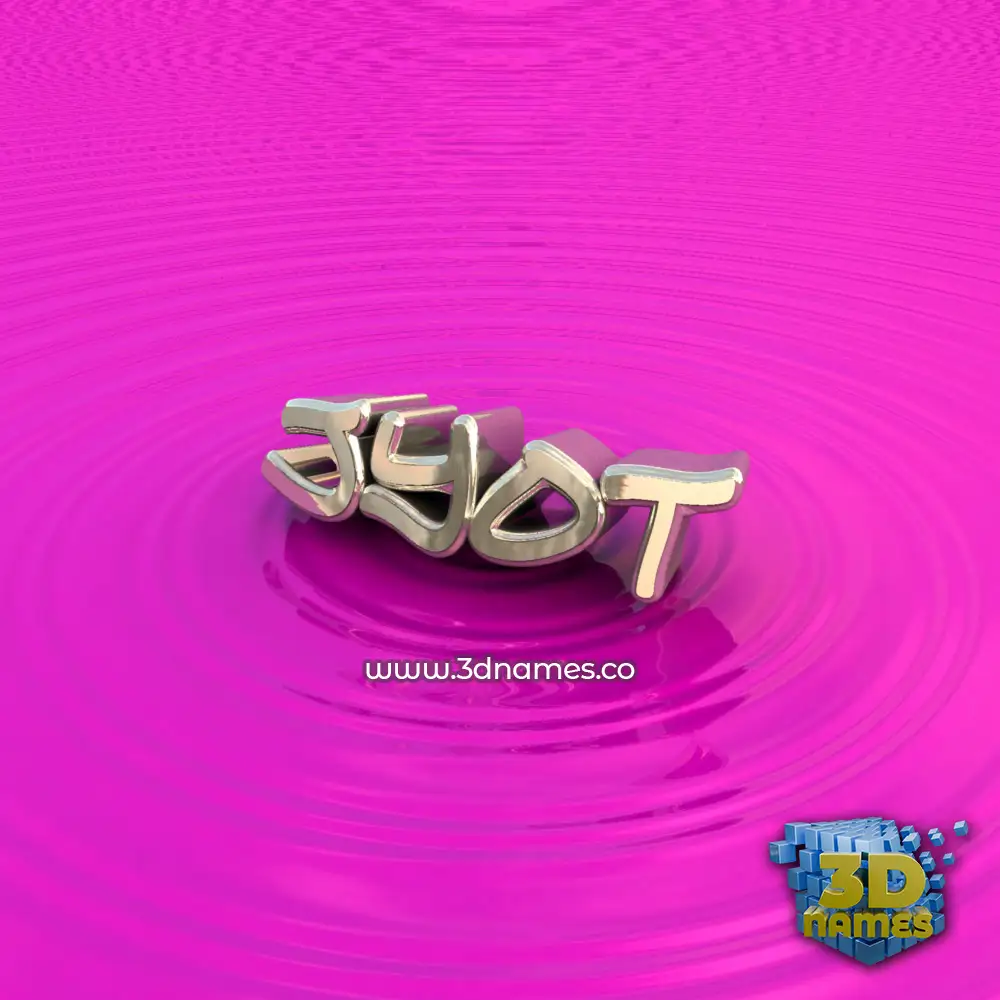 jyot in Pink Graffiti style - 3D name wallpaper