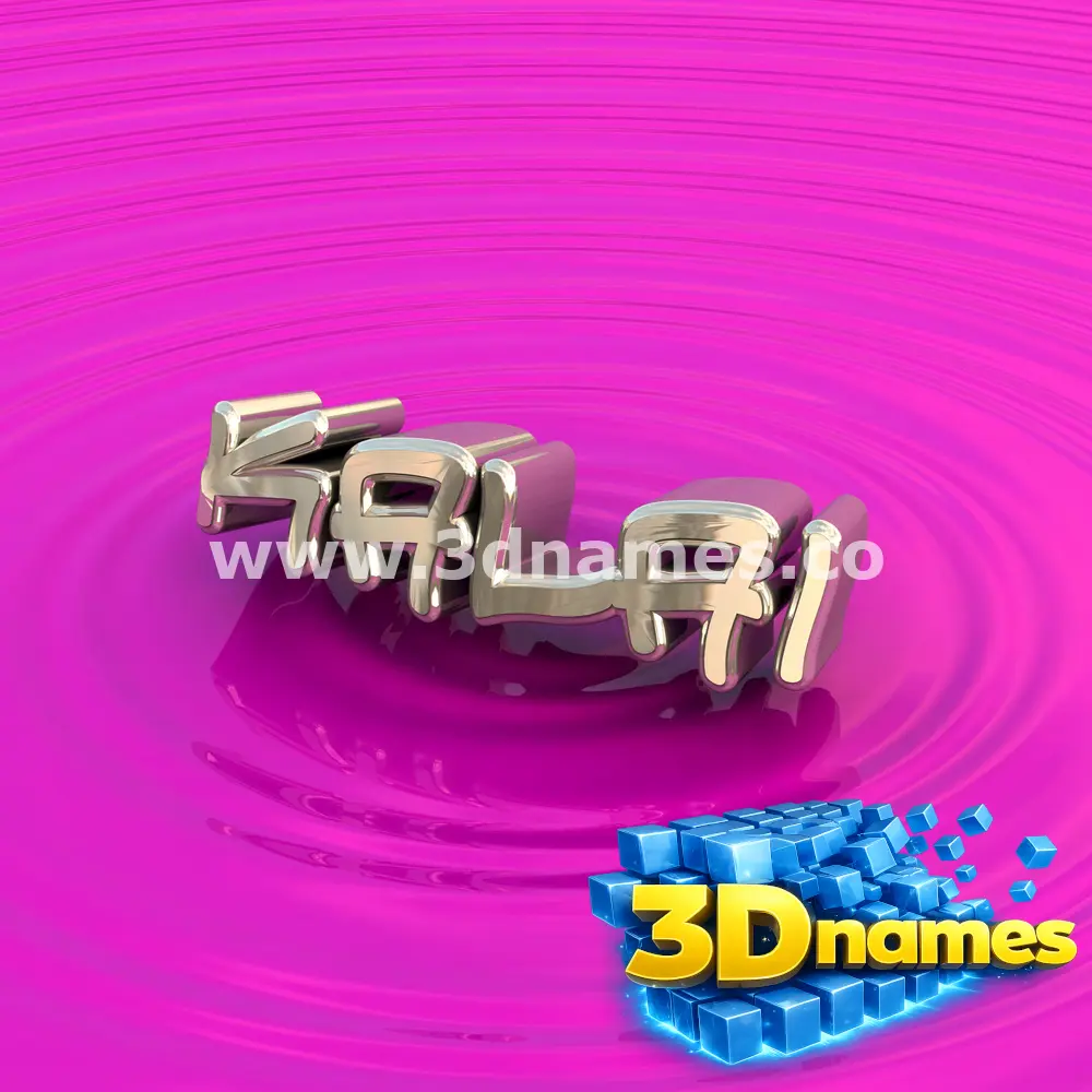 kalai in Pink Graffiti style - 3D name wallpaper