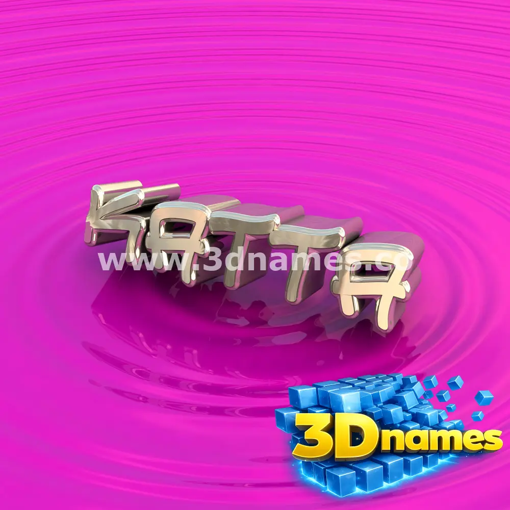 katta in Pink Graffiti style - 3D name wallpaper