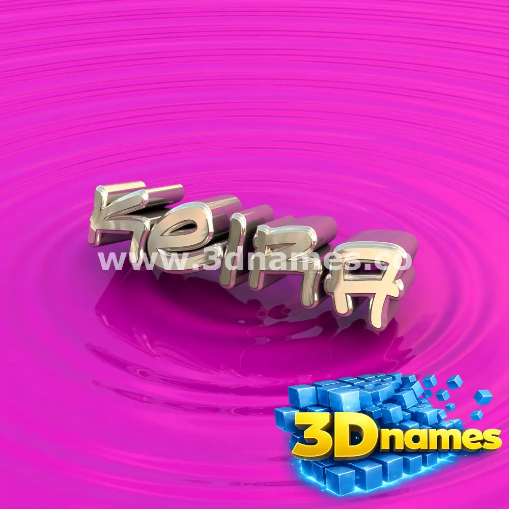 keira in Pink Graffiti style - 3D name wallpaper