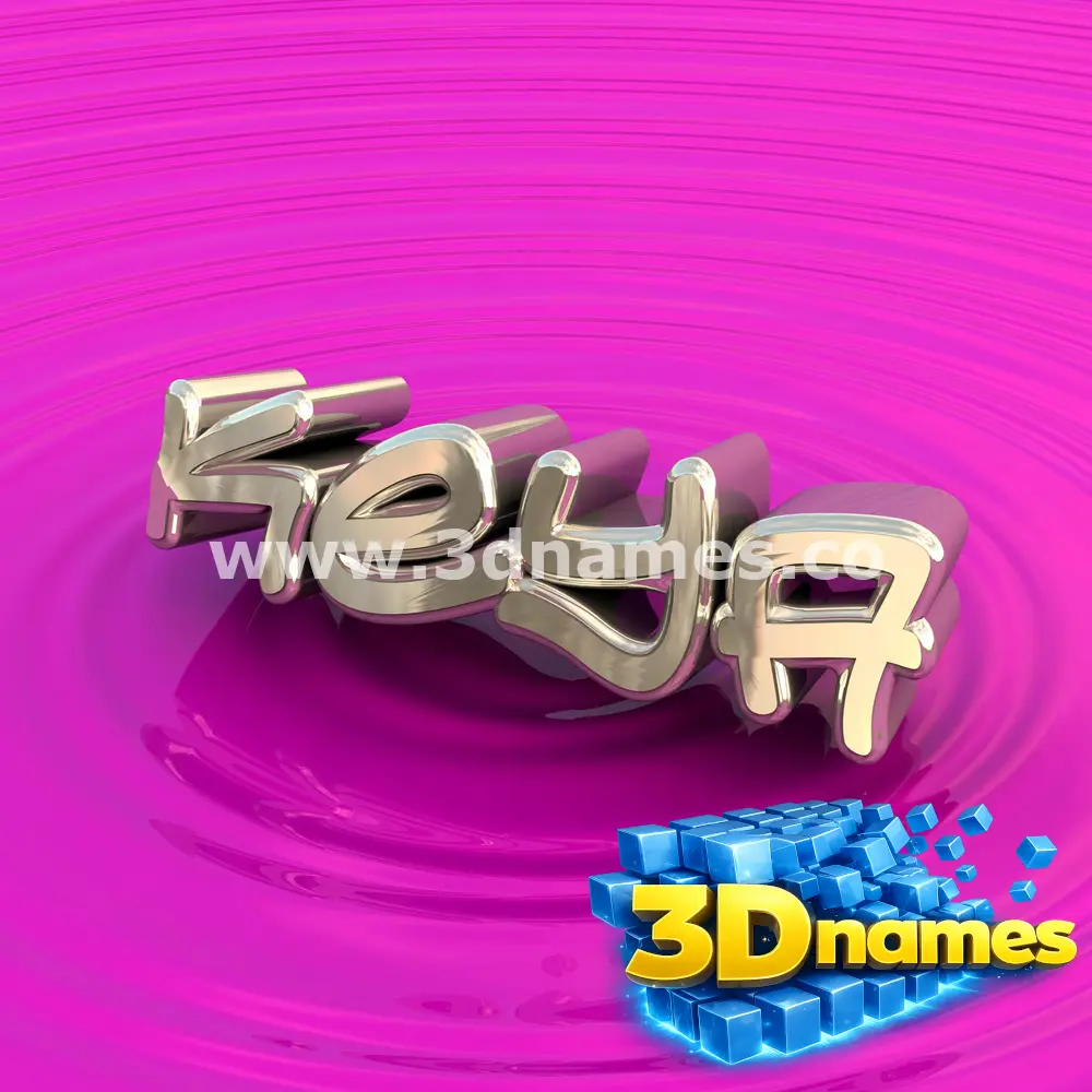 keya in Pink Graffiti style - 3D name wallpaper