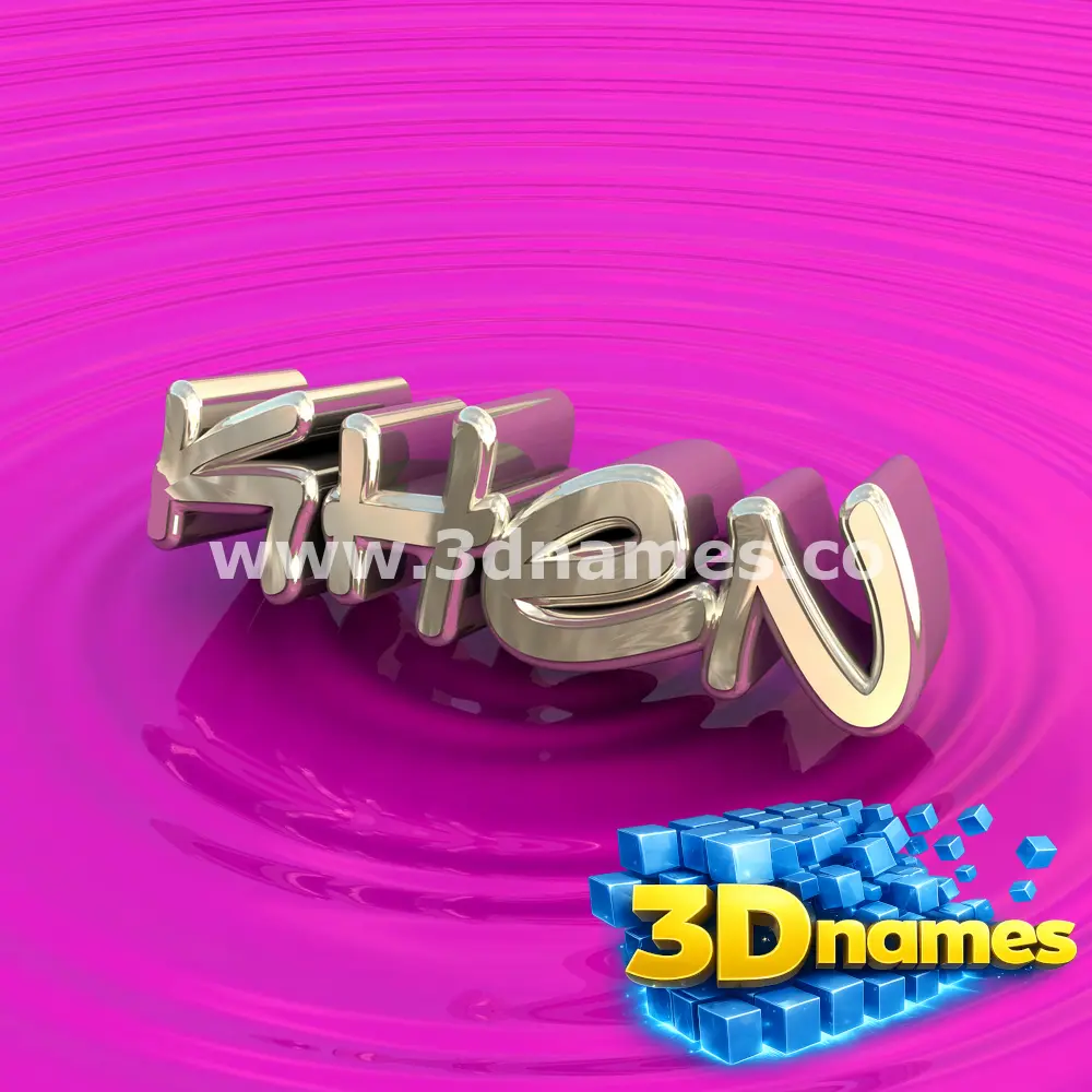 khen in Pink Graffiti style - 3D name wallpaper