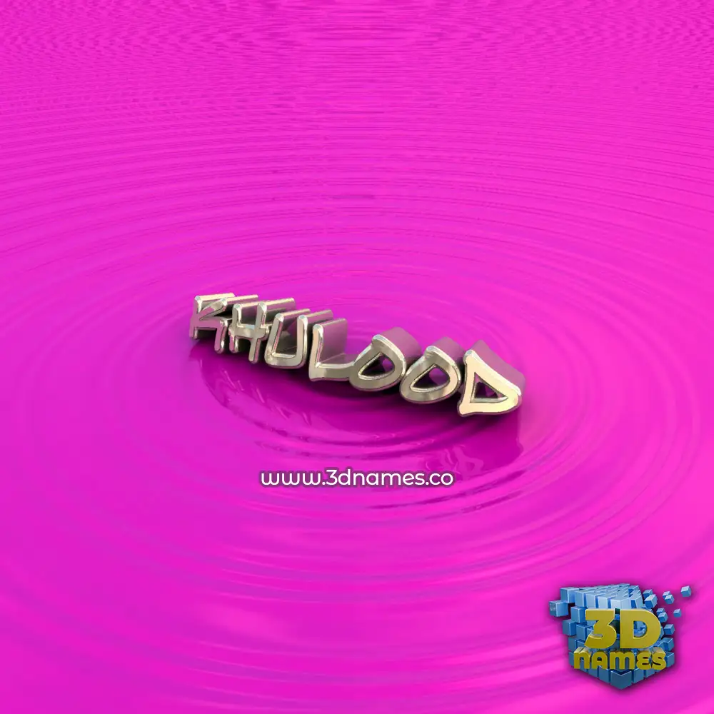 khulood in Pink Graffiti style - 3D name wallpaper
