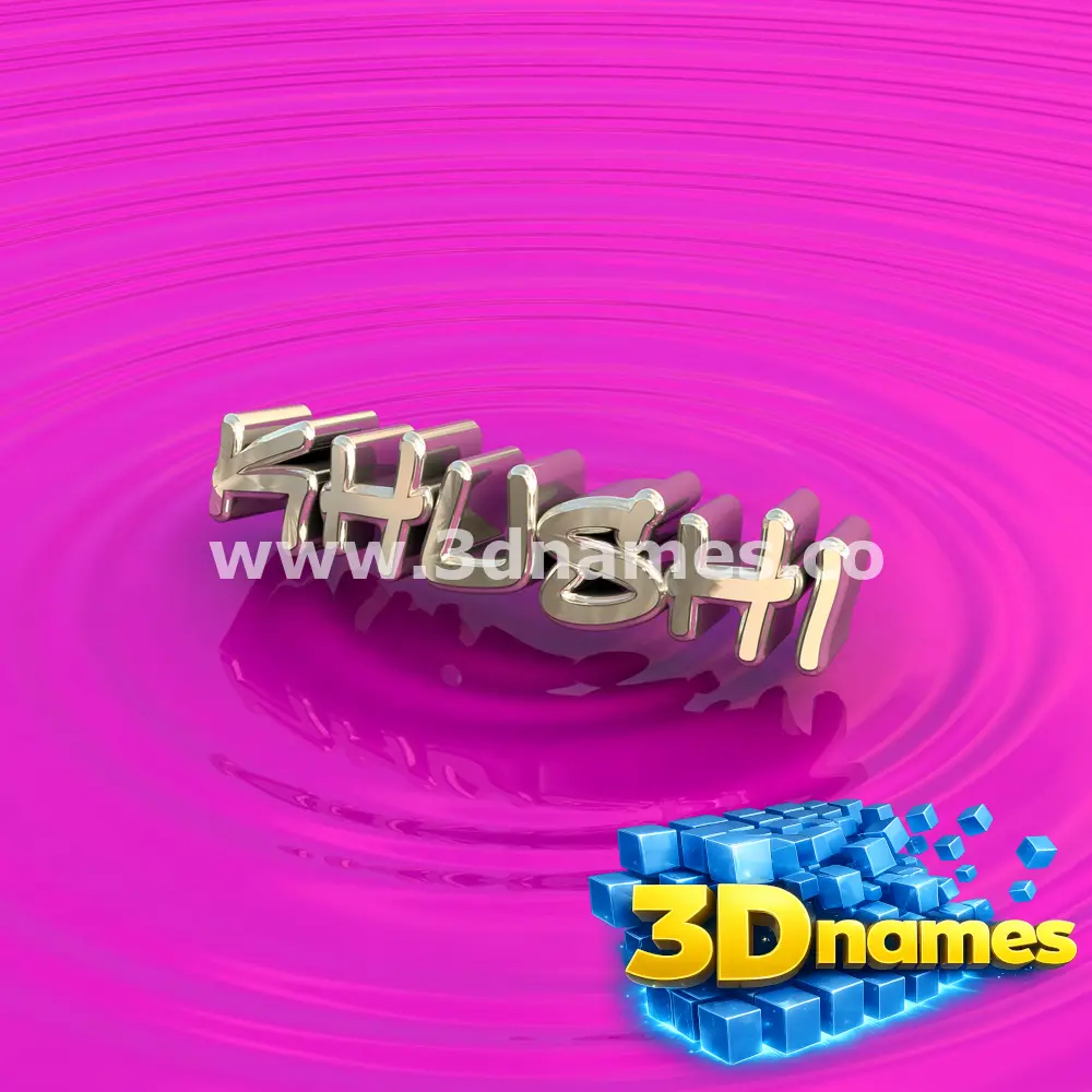 khushi in Pink Graffiti style - 3D name wallpaper